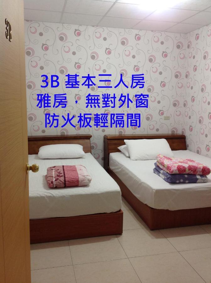 Chishang Pumpkin Homestay Extérieur photo